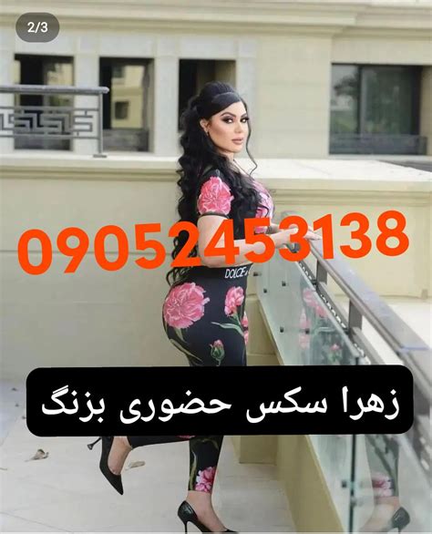 سکس ایرانی جدید|جدیدترین سکس ایرانی Porn Videos 